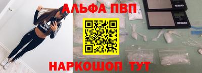 jwh Гагарин