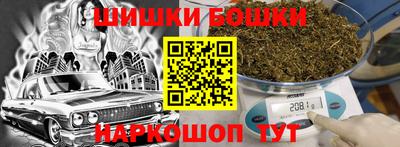 кокс Гатчина