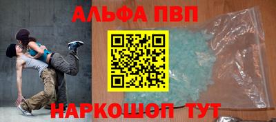 jwh Гагарин