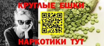 jwh Гагарин