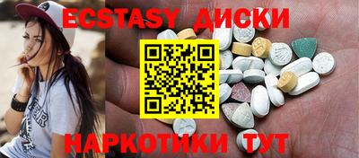 кокс Гатчина