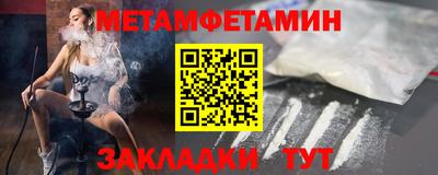 кокс Гатчина