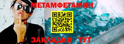 кокс Гатчина