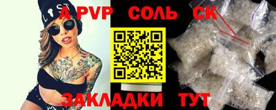 jwh Гагарин
