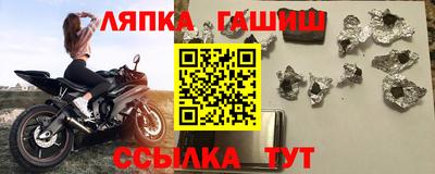 jwh Гагарин