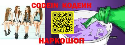 кокс Гатчина