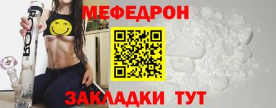 кокс Гатчина
