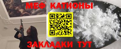 jwh Гагарин