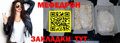 кокс Гатчина