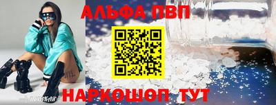 jwh Гагарин