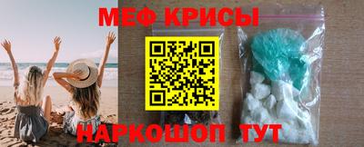 кокс Гатчина