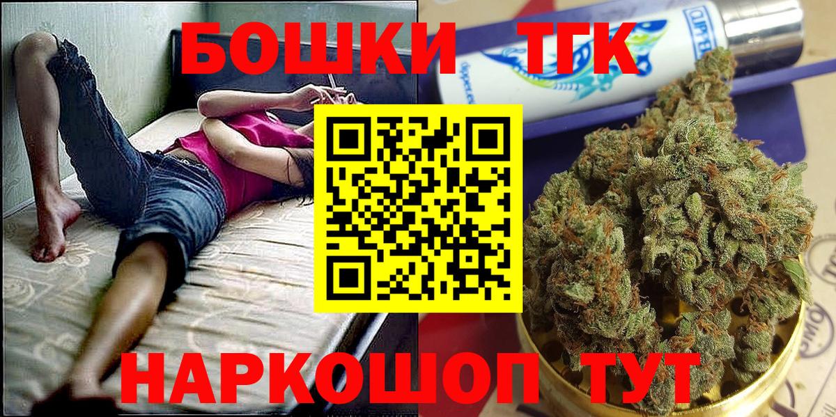Марихуана VHQ  Вход с VPN  Канабис Bruce Banner  Карачаевск  Канабис планчик  Канабис индика 